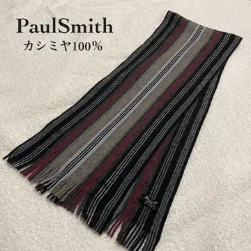 폴 스미스 캐시미어 100% 머플러 스트라이프 보르도