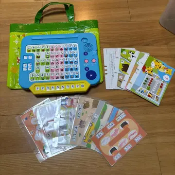 아이 챌린지 히라가나 수 컴퓨터 카드 세트