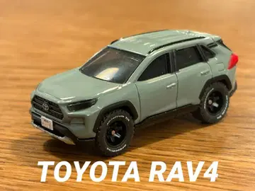 토미카 도요타 RAV4 미니카 그레이