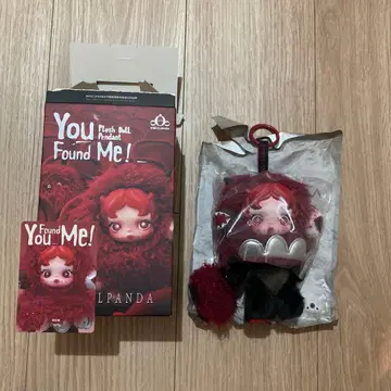 스컬팬더 SKULLPANDA You Found Me! Chomp