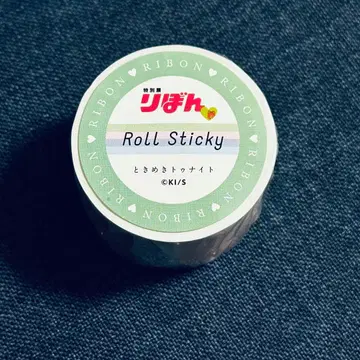 두근두근 투나잇