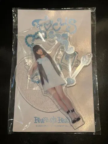 Hearts2Hearts 하투하 이안 아크릴 스탠드 focus MD