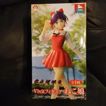 게게게의 키타로 고양이 소녀 피규어