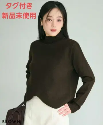 베이스먼트 온라인 밑단 스캘럽 니트 브라운