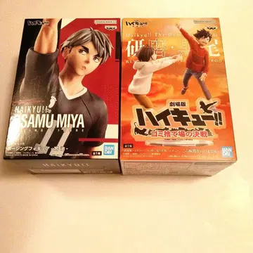 하이큐!! 미야 오사무, 코즈메 켄마, 쿠로오 테츠로 피규어 세트