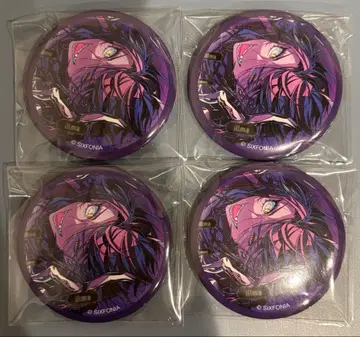 시쿠포니 이루마 캔뱃지 4개 묶음 판매