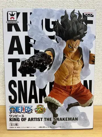 초판 원피스 KING OF ARTIST THE SNAKEMAN 루피