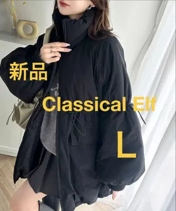 새상품 클래식 엘프 다운 스탠드 드로스트 볼륨 충전솜 코트