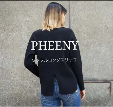 PHEENY 와플 V넥 롱 슬리브 긴팔 티셔츠 블랙