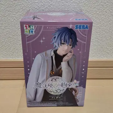 마법사의 약속 쵸코노세 프리미엄 피규어 피가로