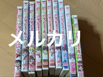 꿈빛 파티시엘 dvd 꿈파티