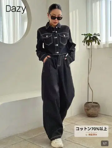 SHEIN 데님 셋업 S