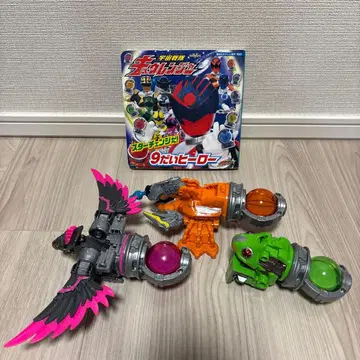 우주전대 큐렌쟈 3체 세트