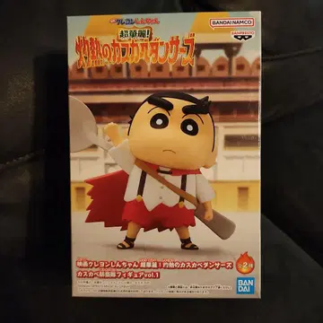 짱구는 못말려(크레용 신짱) 불볕더위의 카스카베 댄서즈