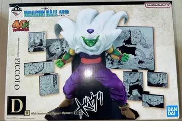 드래곤볼 제일복권 D상 피콜로 DRAGON BALL 피규어