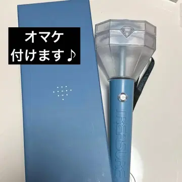 트레져 treasure 응원봉 투메