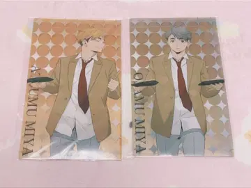 하이큐 난자타운 미야 아츠무 미야 오사무 티켓 파일