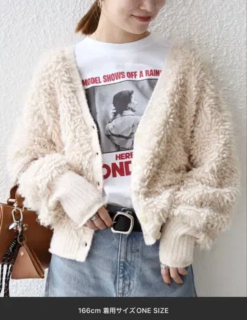 SHIPS any 루프 니트 V넥 가디건 새상품