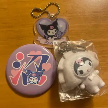 쿠로미 아크릴 키링 배지 피규어