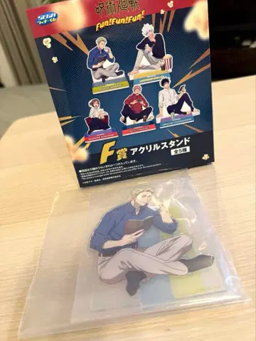 세가 럭키 쿠지 주술회전 Fun! Fun! 아크릴 스탠드 나나미 켄토