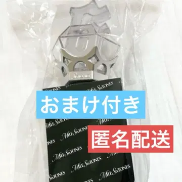 [ 미개봉 ] 응원봉 MILESixTONES SixTONES