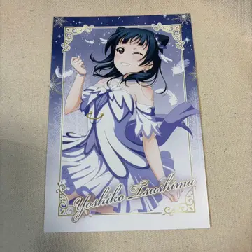 러브 라이브 선샤인 키친카 엽서 츠시마 요시코