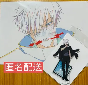 애니메이션 주술회전전 고죠 시부야 사변 아크릴 스탠드 원화 클리어 파일