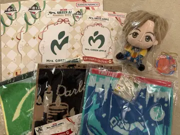 Mrs. GREEN APPLE A상 후지사와 료카 묶음 판매