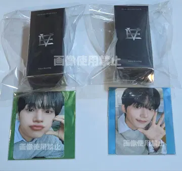 EVNNE 보이스 키링 한빈