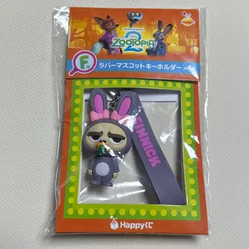 주토피아2 해피 복권 F상 피닉 러버 마스코트 키링