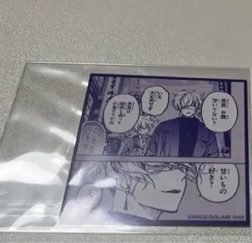 도쿄 에이리언즈 후드 혜택 아메미야