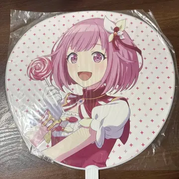 호우 에무 부채