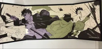 카구라바치 병풍 컬렉션 자촌 칠깃털