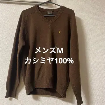 남성용 캐시미어 100% 니트 브라운 V넥 M 정도