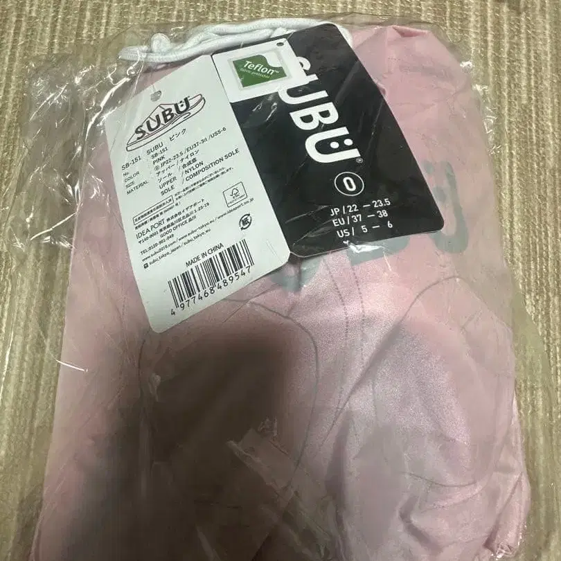 4번째 상품 이미지