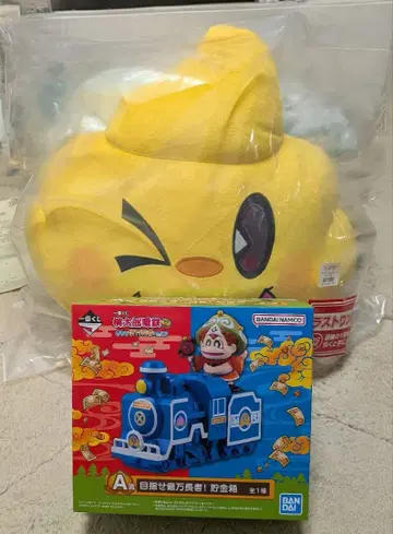 모모타로 전설 제일복권 A상, 라스트 원상 세트