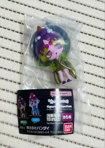 윌스위츠 VIRUSWEETS 말차 안미츠