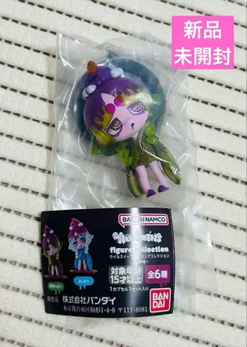 윌스위츠 VIRUSWEETS 말차 안미츠