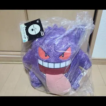 제일복권, 겐가 봉제 인형 미개봉 새상품