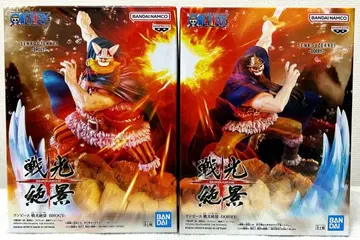 전광절경 도리 브로기 피규어 세트