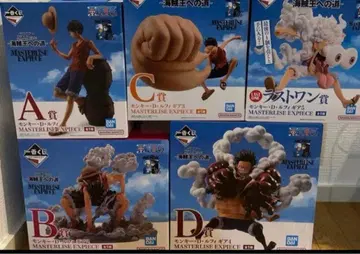 원피스 제일복권 루피 묶음 판매