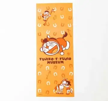 도라에몽 말띠 후지코 후지오 뮤지엄 수건 천 타월 말띠 해
