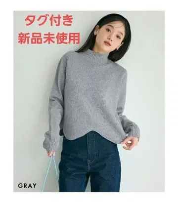 베이스먼트 온라인 밑단 스캘럽 니트 그레이