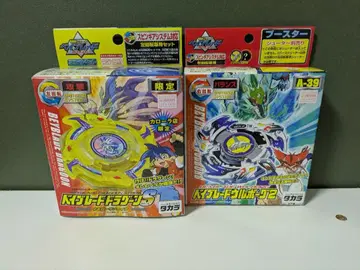 폭전슛 베이블레이드 드라군 S 카롤라 한정판 우르보그 2 미개봉 새상품