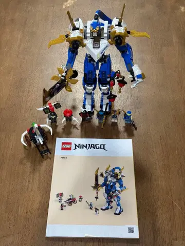 레고 닌자고 71785 제이의 티타늄 메카