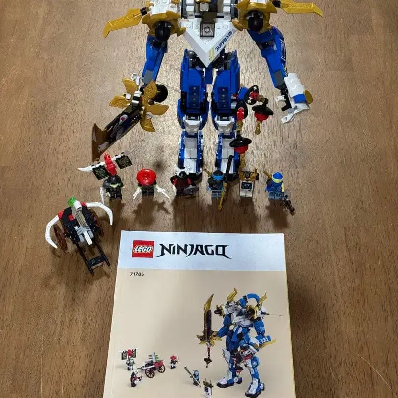 1번째 상품 이미지