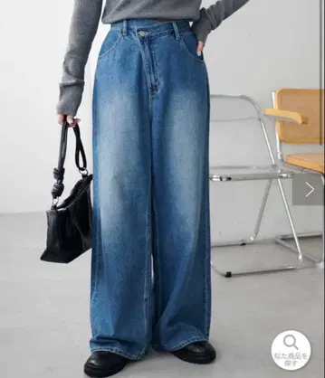 DISCOAT 라이트 온스 데님 와이드 팬츠 S 밑단 기장 수선 완료