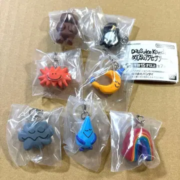 Daisuke Kondo 메지루시 액세서리 컴플리트