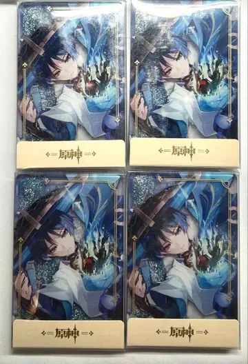 원신 유사 코롯타 방랑자