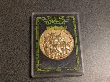 극장판 디지몬 어드벤처 우리들의 워 게임 기념 메달